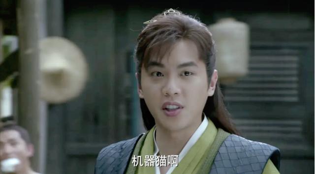 张若昀个人资料，张若昀个人资料雪中悍刀行（娱乐圈这6位男星太稀缺了）