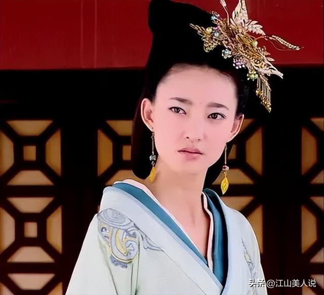 古代选王妃全过程，西汉篇出身农家