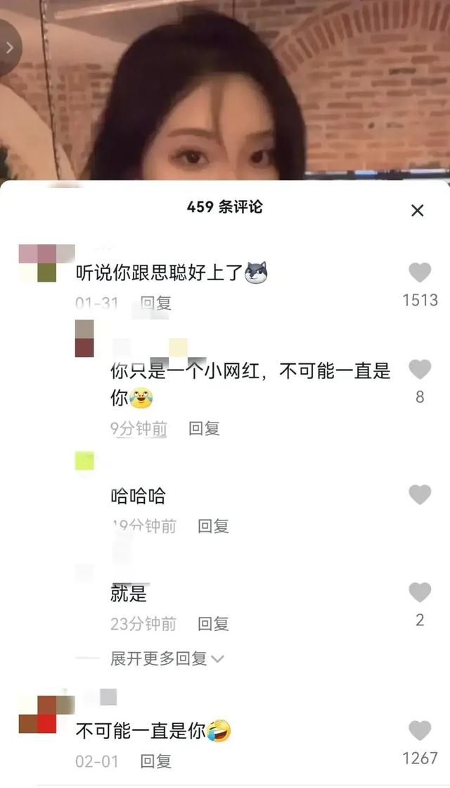 王思聪是一名成功的创业者吗，中国最牛的富二代创业者