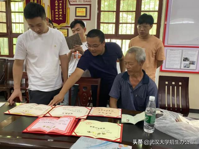 武大历史最好的校长，陈毅评价“一代完人”