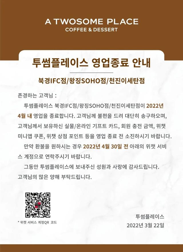 农夫山泉有几个系列的茶，农夫山泉旗下品牌茶Π