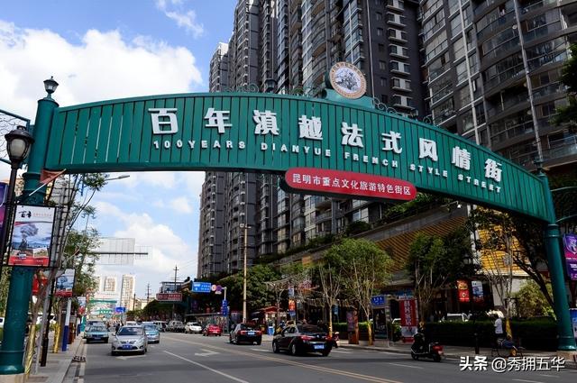 昆明地铁5号线线路图，5号线来了快上车（地铁线路图昆明5号线）