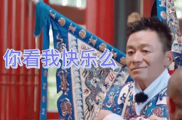 王宝强个人资料简介，王宝强简历及个人资料简介（草根明星王宝强开200万奔驰大G）
