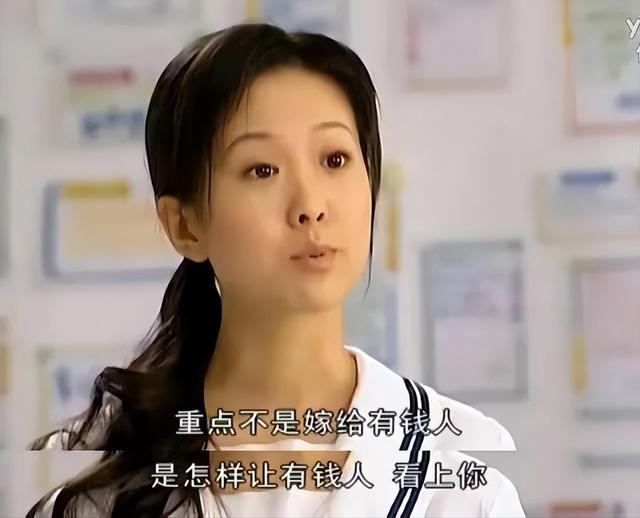 王阳26岁出道40岁娶了高斯才开始火起来，王阳身高有一米八吗