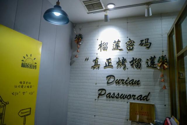 厦门宽厚里步行街的著名小吃，种草好久的厦门宽厚里美食店