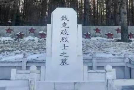 抗日时期他一枪不放被处决，他是镇上首富率全家57人参加抗日