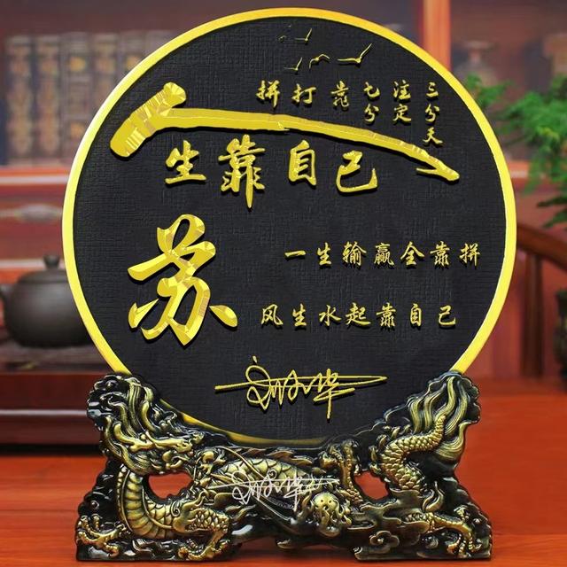 微信头像成熟稳重，2022年励志成熟稳重微信气质头像（成熟稳重微信头像）