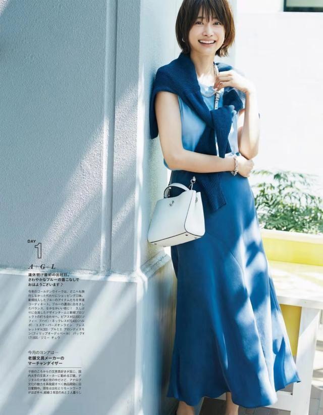 干净又舒服的蓝色搭配，蓝色衣服配什么颜色