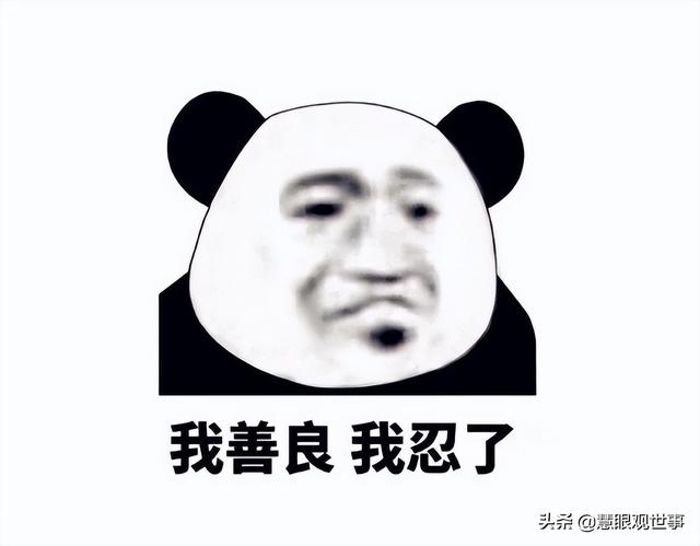 山西吕梁话全集，山西吕梁孝义人的土话集锦