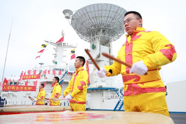 远望号船开启年度首航，远望7号船鸣笛扬帆