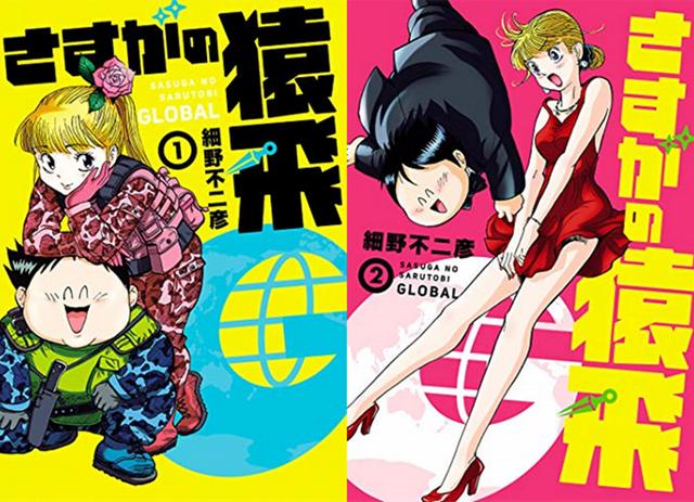 开局无敌的漫画，主角一开始就无敌的漫画排行榜（推荐我最喜欢的4部重生无敌流国漫）