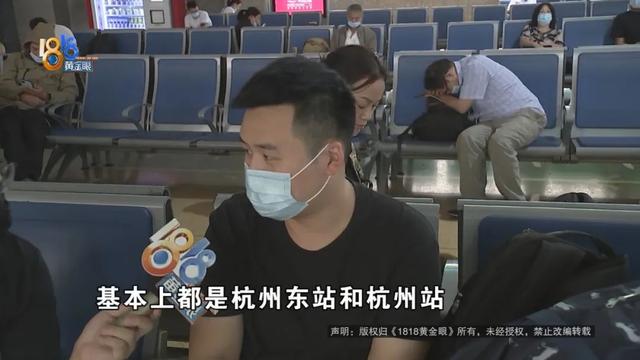 杭州西站现况，高铁杭州西站开通运营