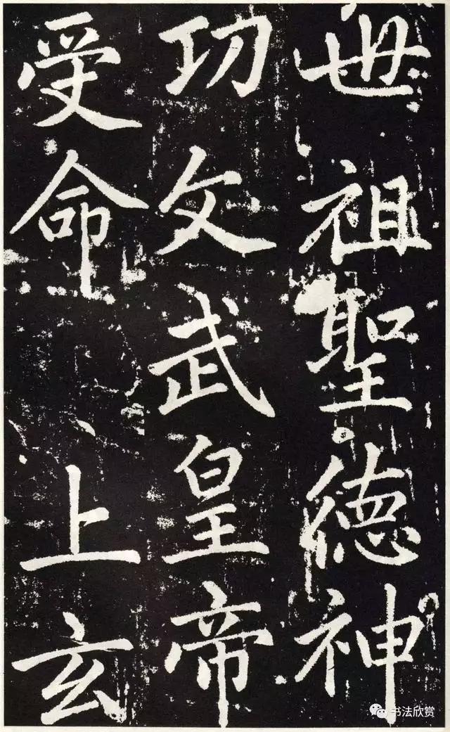 赵孟頫临圣教序，赵孟頫书法圣教序原色高清大图（赵孟頫临《圣教序》）