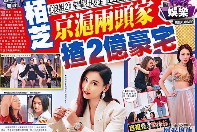 李嘉欣和儿子最近照，李嘉欣儿子或继承4百亿