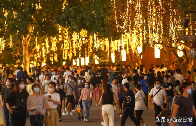 西安中秋节出游，西安中秋旅游热度达小长假顶峰