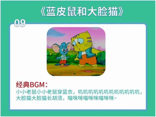 十部最好看的动画片童年回忆，15部最受欢迎动画片