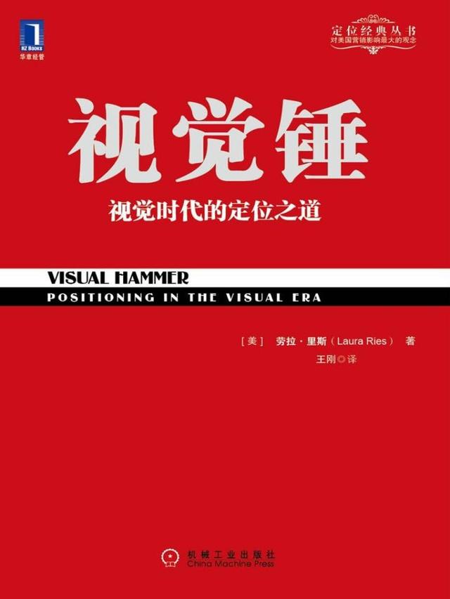 品牌发展史全文，品牌的诞生，及品牌演变发展史