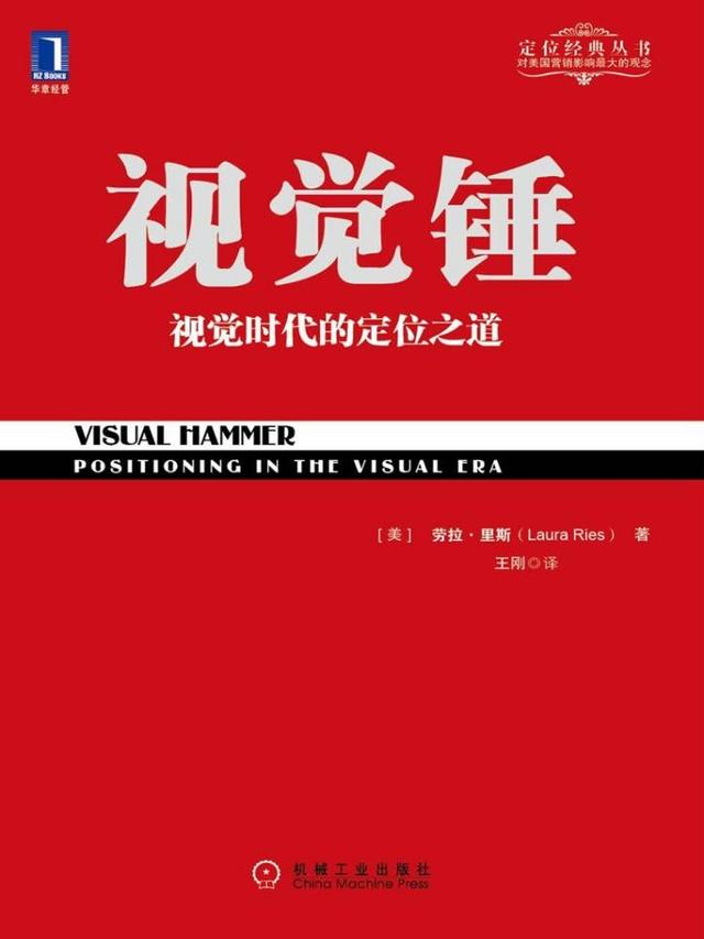 品牌发展史全文，品牌的诞生，及品牌演变发展史