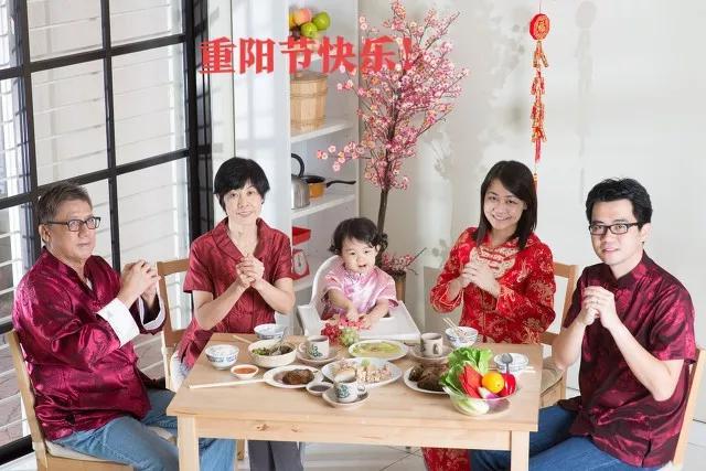 重阳节的过节时间和习俗有什么，网络中国节·重阳节