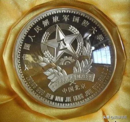 国防大学和国防科技大学的区别，国防科技大学与国防大学