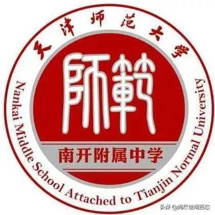 2022南开区小升初录取率，2022年南开区和平区河西区红桥区小升初招生录取情况
