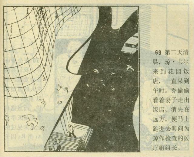 美岱召壁画之谜大全，美岱召：一位蒙古族女子的传奇