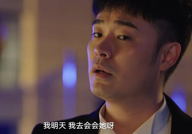 刘涛的成长和感情故事，刘涛黑马大剧播4集