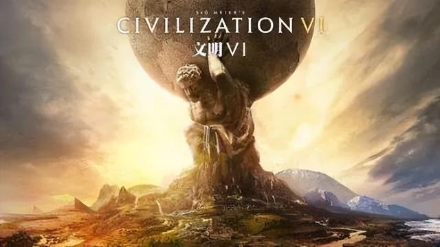 游戏为什么被称作第九艺术，什么是第九艺术