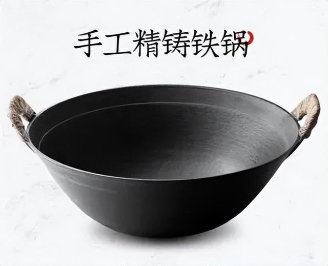 毒铁锅为何屡禁不止，炒菜用的铁锅用哪个比较安全呢