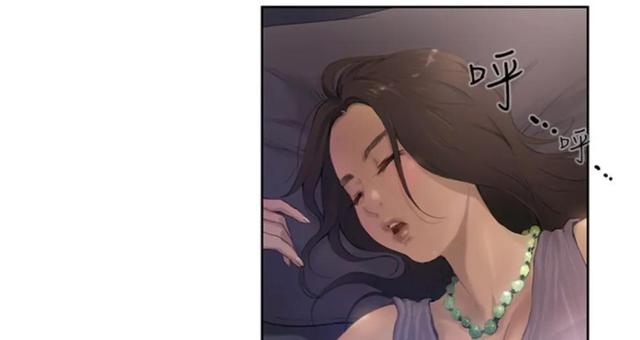 爱上男闺蜜漫画免费第3话，爱上男闺蜜1连载漫画