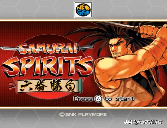 侍魂晓人物介绍，侍魂闪和侍魂晓各讲了什么故事