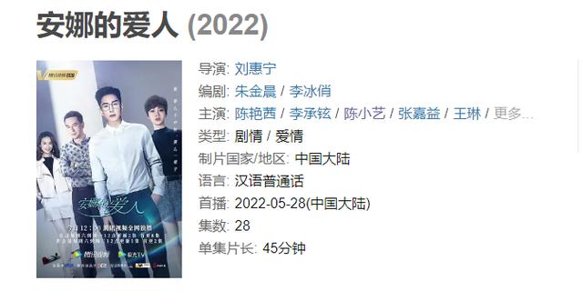 陈小艺老公刘惠宁，52岁陈小艺婚后绯闻（丈夫坐轮椅她却多次牵手小鲜肉）