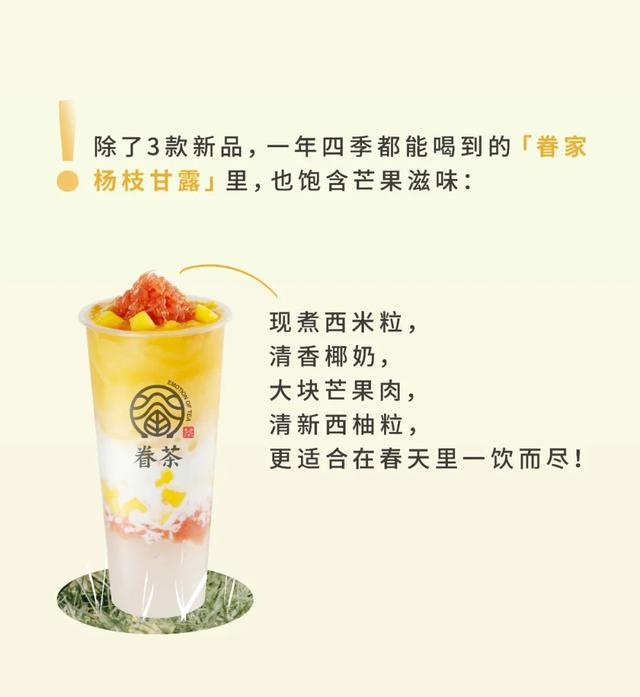 农夫山泉有几个系列的茶，农夫山泉旗下品牌茶Π