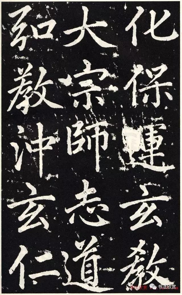 赵孟頫临圣教序，赵孟頫书法圣教序原色高清大图（赵孟頫临《圣教序》）