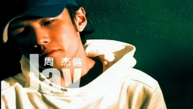 周杰伦歌曲歌词，周杰伦40首歌词（唱得都是HR心事）