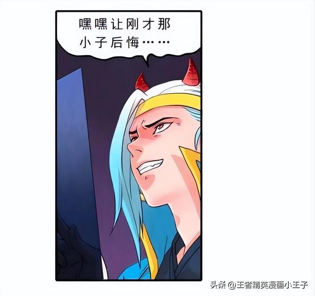 王者荣耀小漫画李白和韩信，丧心病狂的韩信
