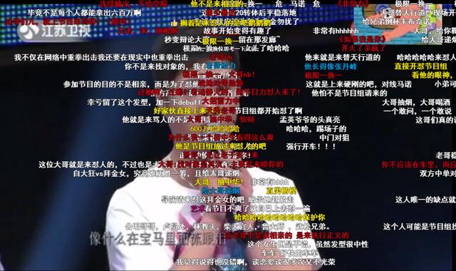 拜金女马诺现状怎么样，那个“宁可哭也要坐宝马”的女孩马诺