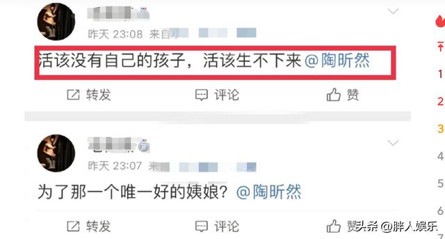 金铭最新访谈，狂飙演员程金铭直播被骂