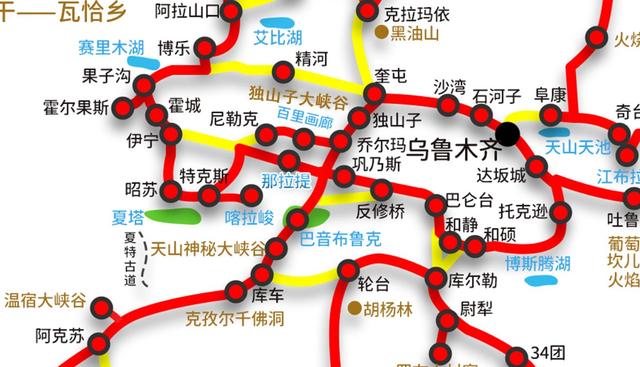 伊昭公路要走多长时间，伊昭公路自驾攻略