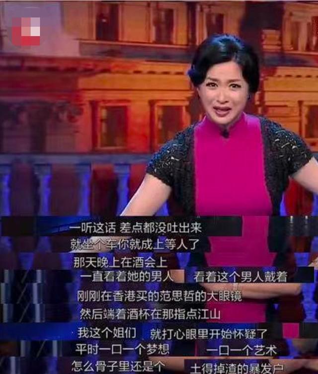 陈雨昂和陈飞宇的区别，同样是陈凯歌的儿子