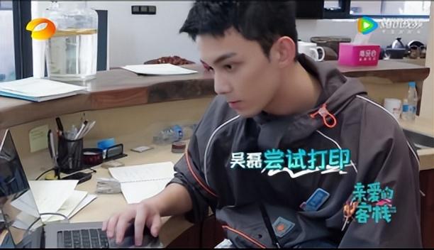 林心如周杰吃瓜，林心如：控诉周杰强吻
