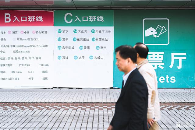 深圳关停的客运站，深圳这个地方本月底正式关停