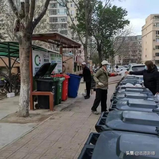 前行最美志愿者，北京榜样最美义工