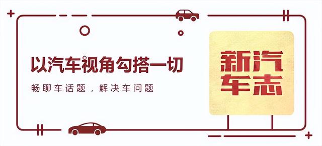 新款面包车售价41.88-54.98万，平平无奇的面包车