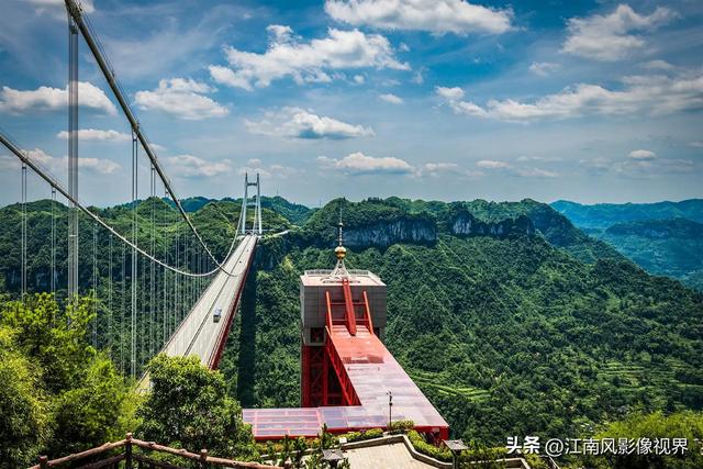 矮寨大桥简介大桥攻略，穿越云上通衢