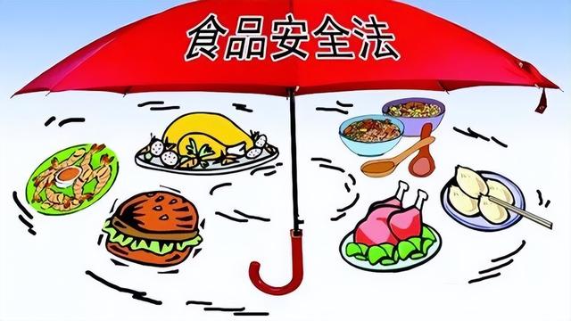 食品安全小常识100条，食品安全小常识