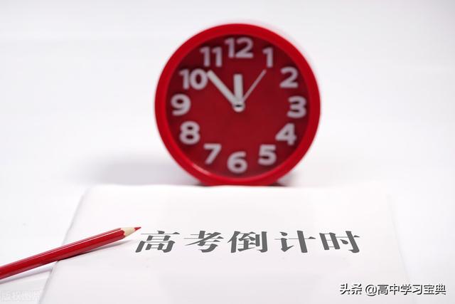 高中语文答题技巧全套，高中语文考试答题技巧全套