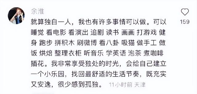 明星绯闻事件真实故事，蔡徐坤“一夜情堕胎”再爆猛料