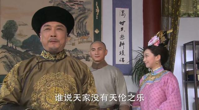 步步惊心八爷和四爷的区别，八爷到底是伪君子