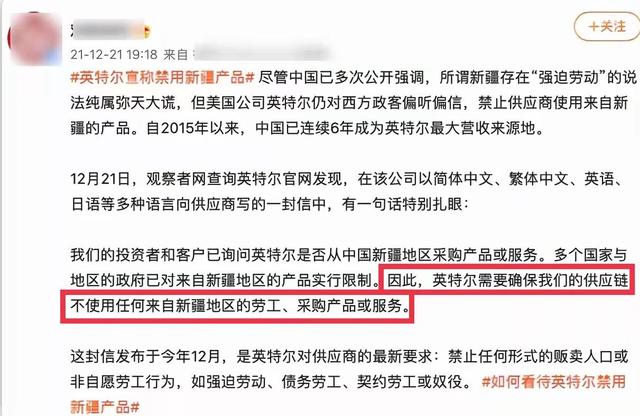 贾乃亮深夜发文挂微博，贾乃亮否认复合传闻